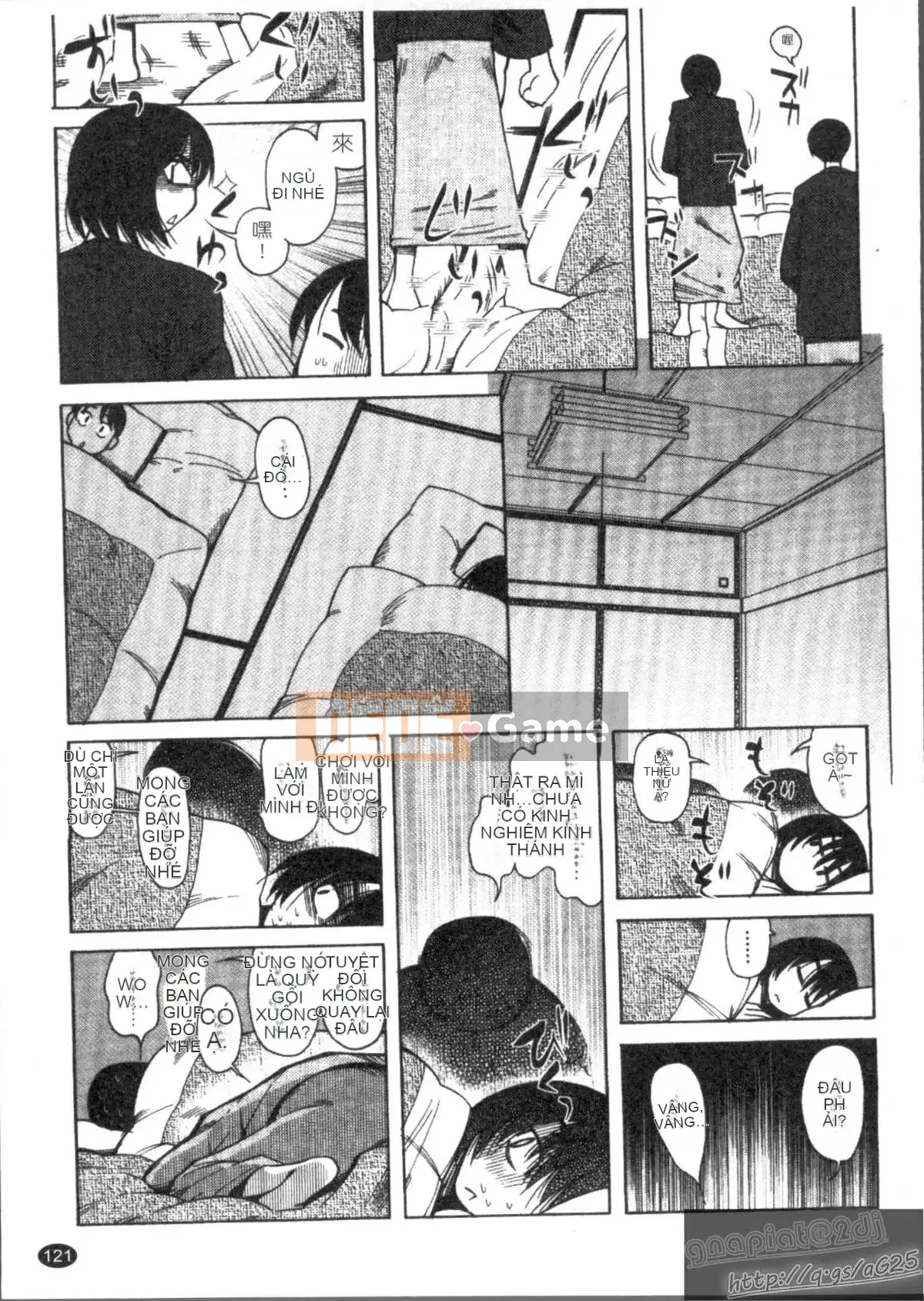 [Kenuji Ono] Ai Aru Sekai (Ai Ai Sekai)