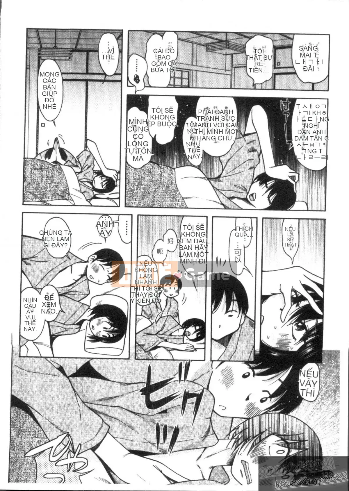 [Kenuji Ono] Ai Aru Sekai (Ai Ai Sekai)