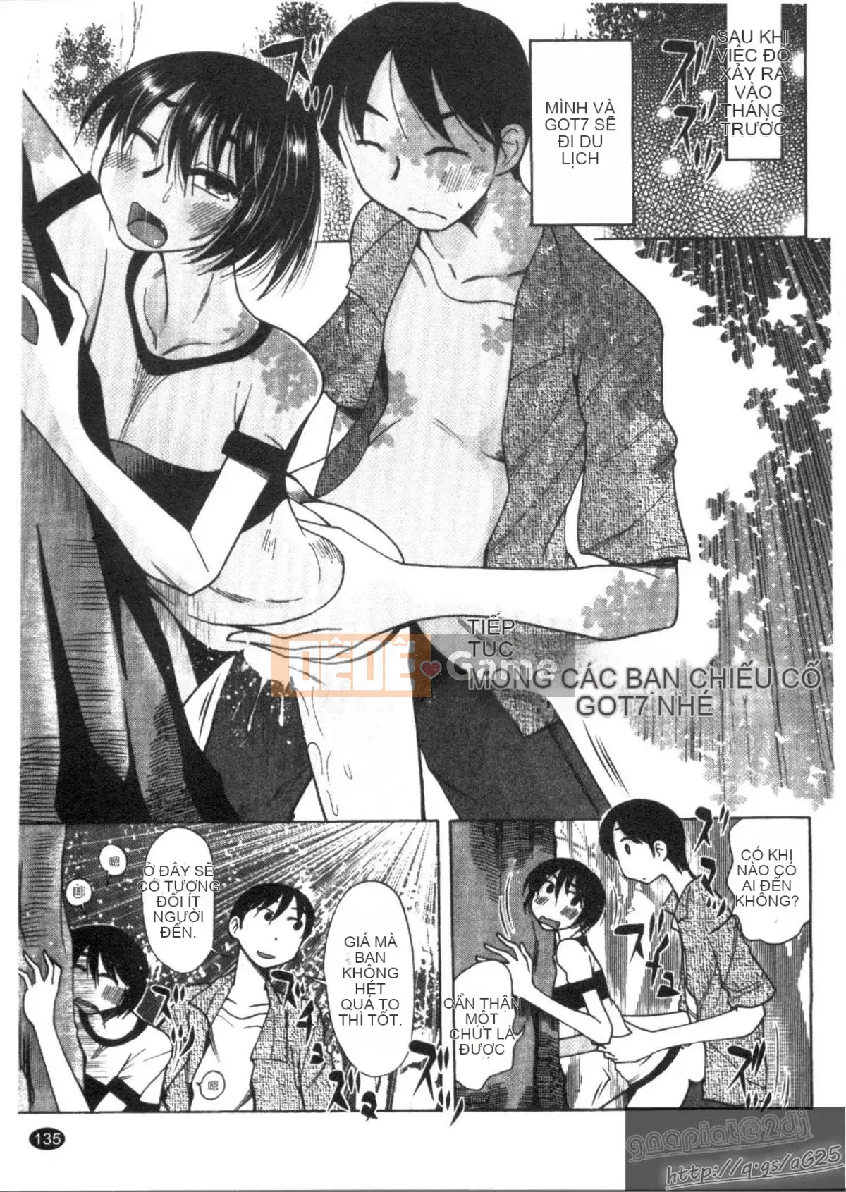 [Kenuji Ono] Ai Aru Sekai (Ai Ai Sekai)