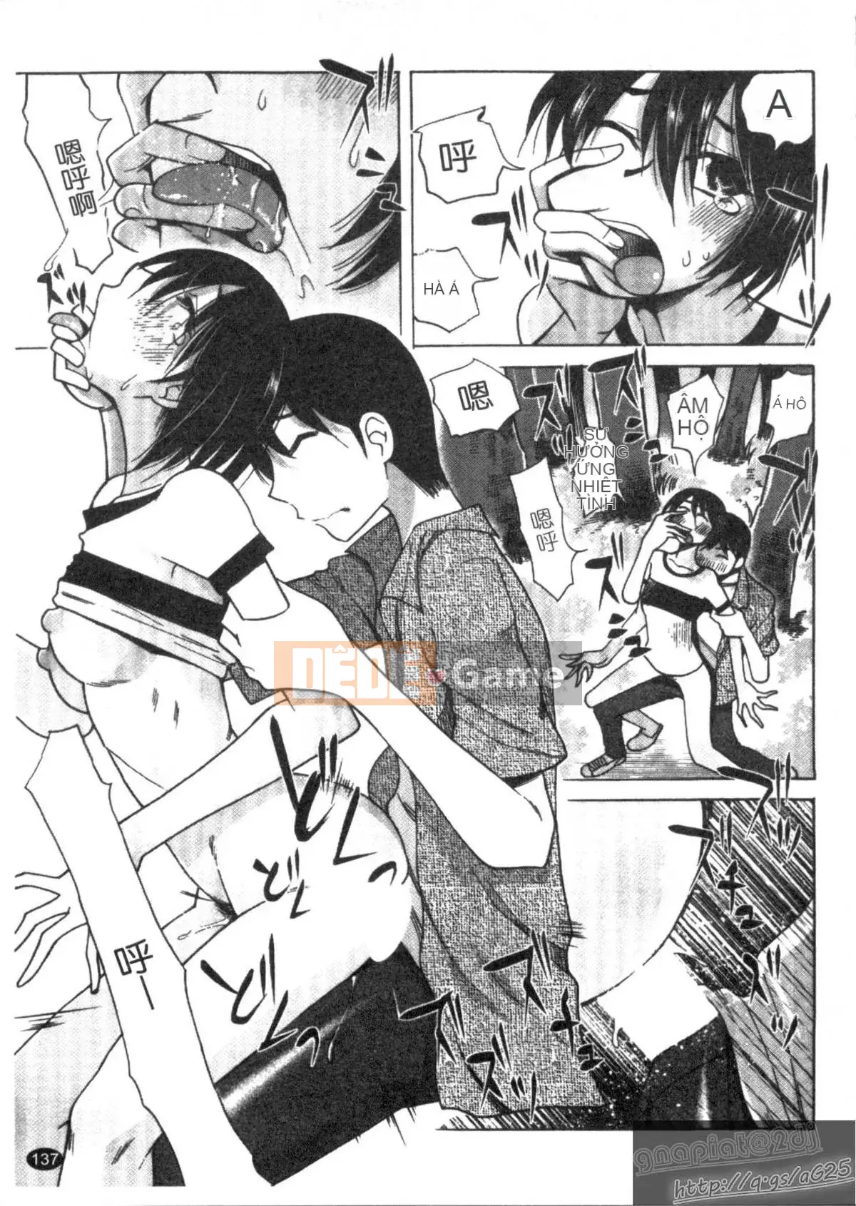 [Kenuji Ono] Ai Aru Sekai (Ai Ai Sekai)