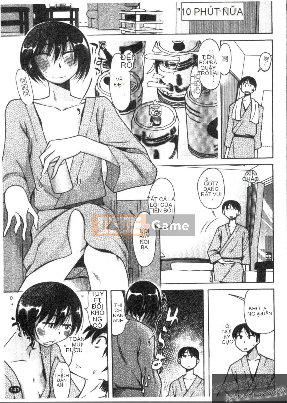 [Kenuji Ono] Ai Aru Sekai (Ai Ai Sekai)