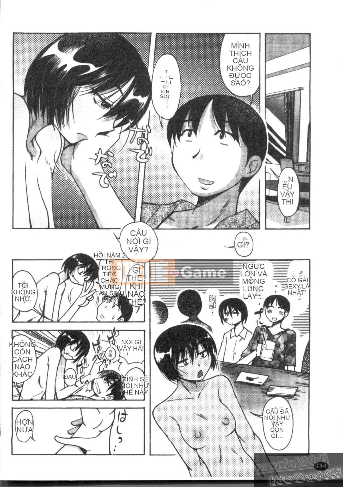 [Kenuji Ono] Ai Aru Sekai (Ai Ai Sekai)