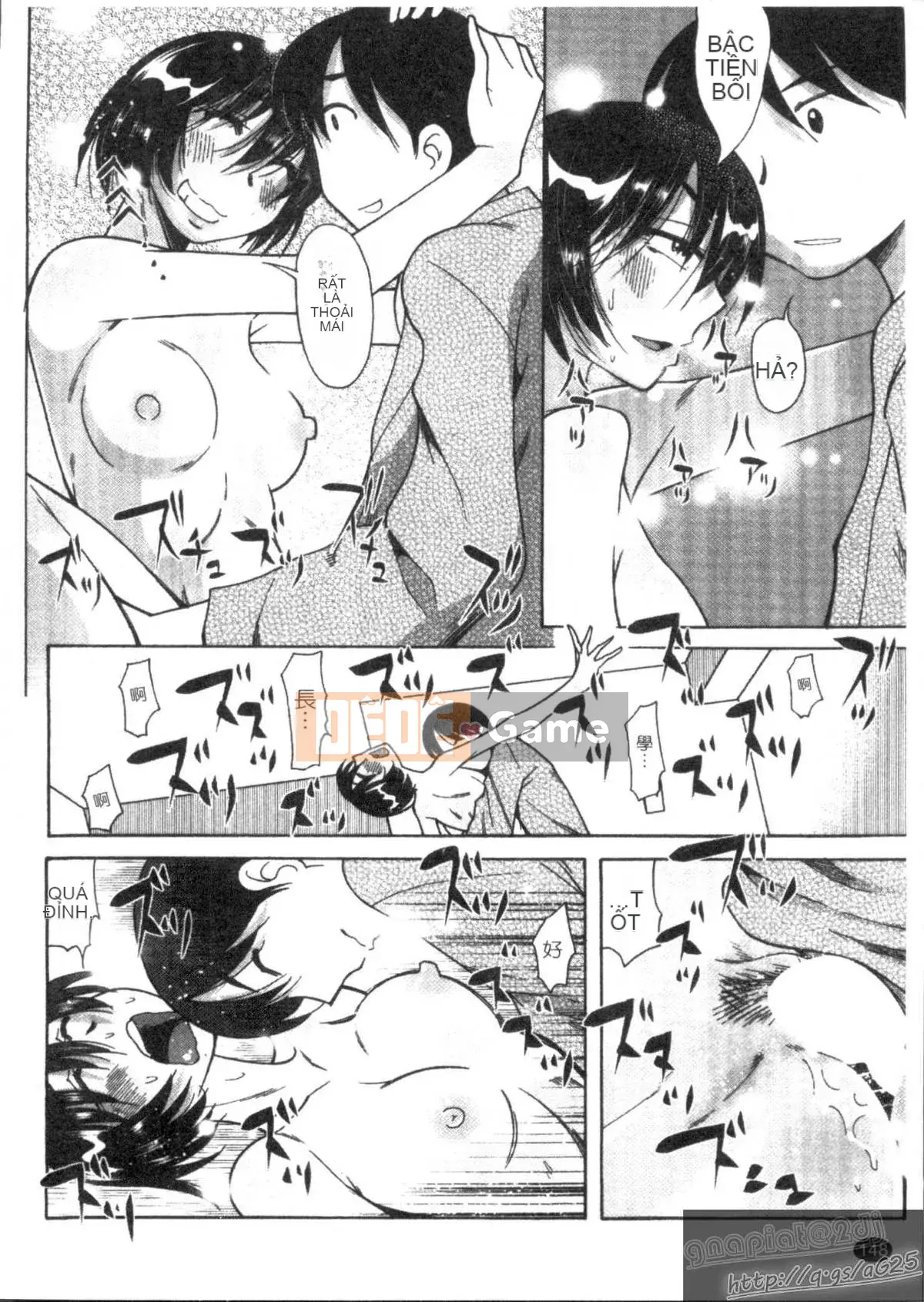 [Kenuji Ono] Ai Aru Sekai (Ai Ai Sekai)