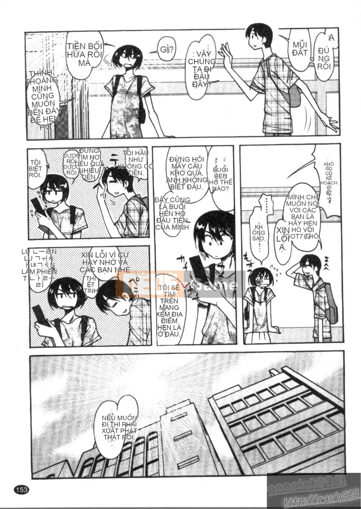 [Kenuji Ono] Ai Aru Sekai (Ai Ai Sekai)