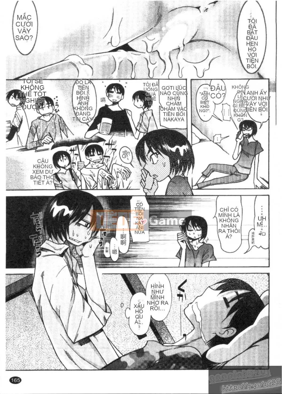 [Kenuji Ono] Ai Aru Sekai (Ai Ai Sekai)