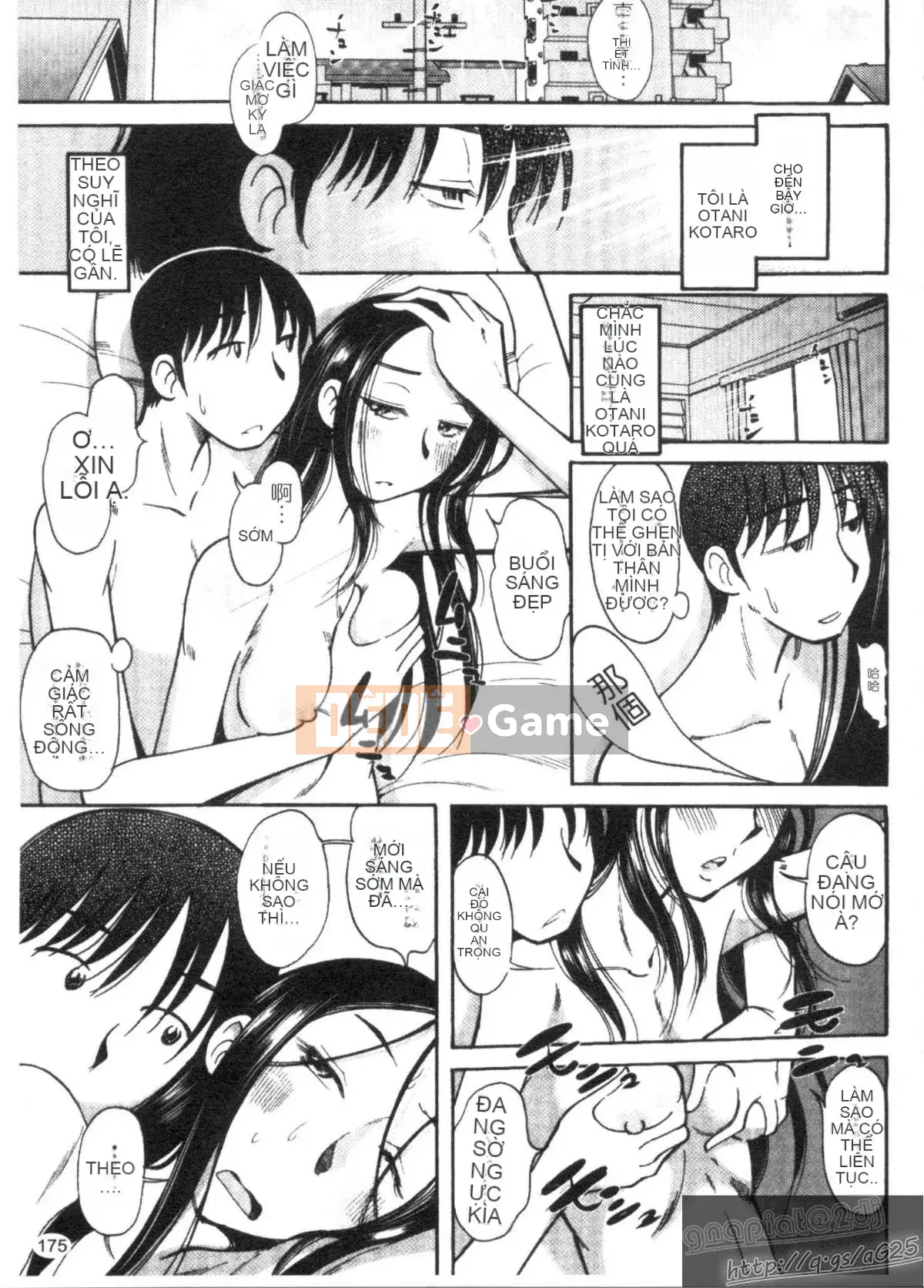 [Kenuji Ono] Ai Aru Sekai (Ai Ai Sekai)