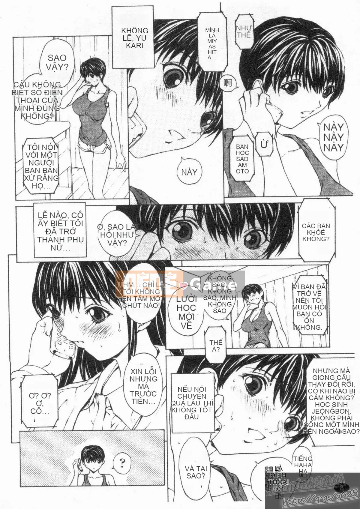 [OKAWARI] 女の子 (Cô gái)