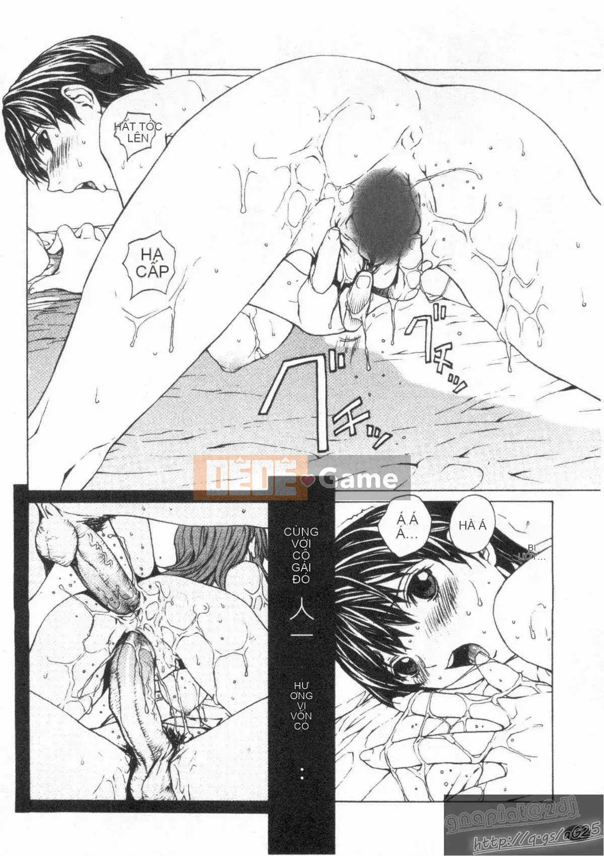 [OKAWARI] 女の子 (Cô gái)