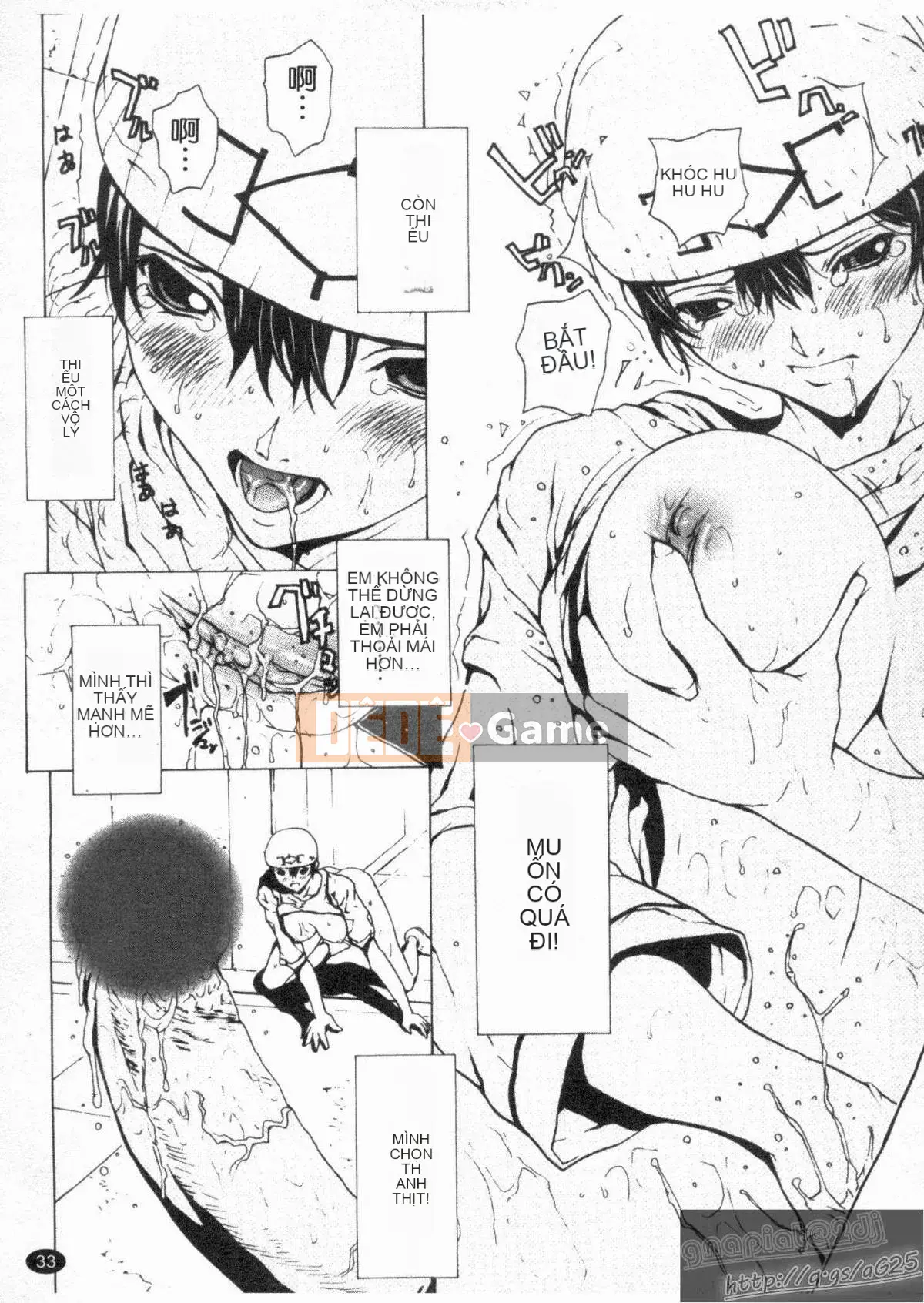 [OKAWARI] 女の子 (Cô gái)