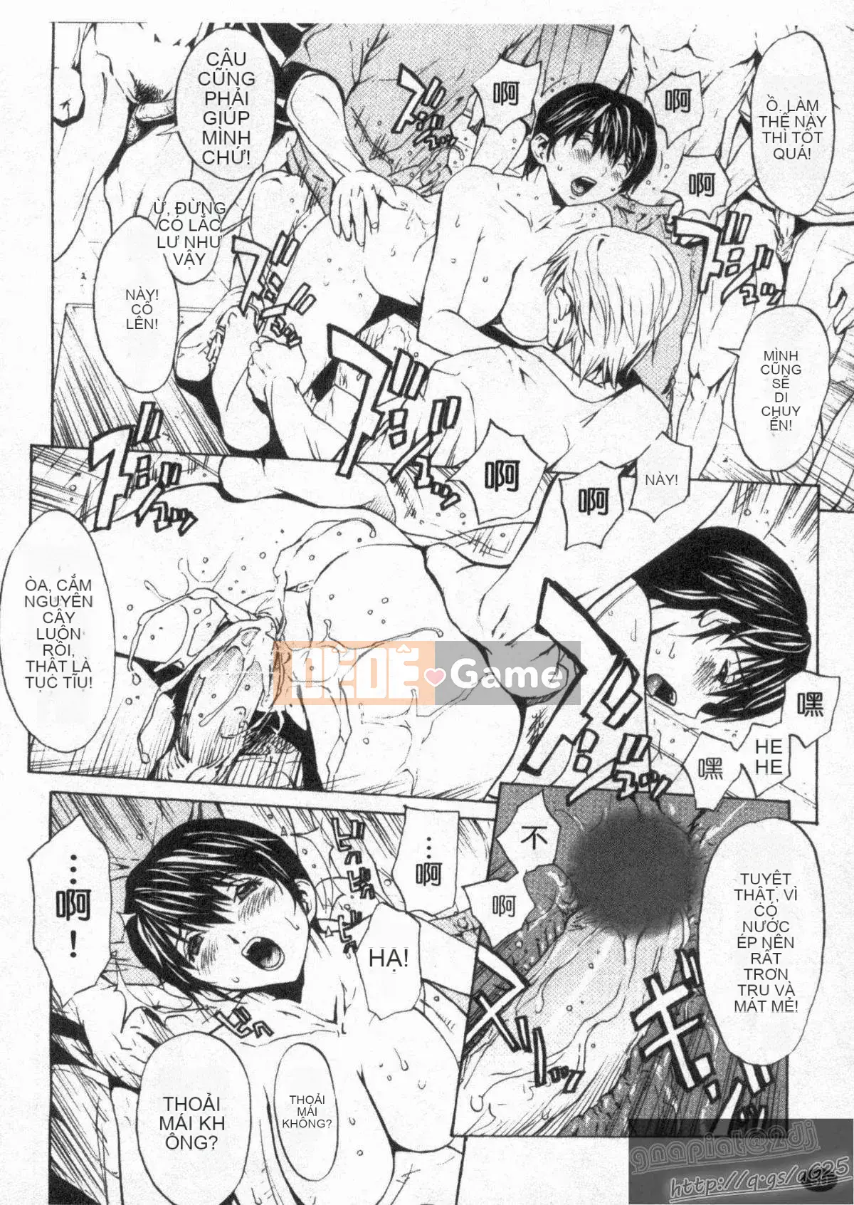 [OKAWARI] 女の子 (Cô gái)