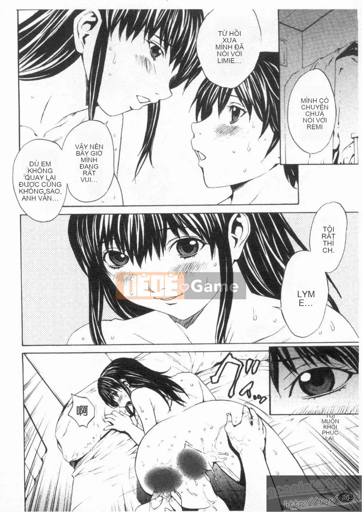 [OKAWARI] 女の子 (Cô gái)