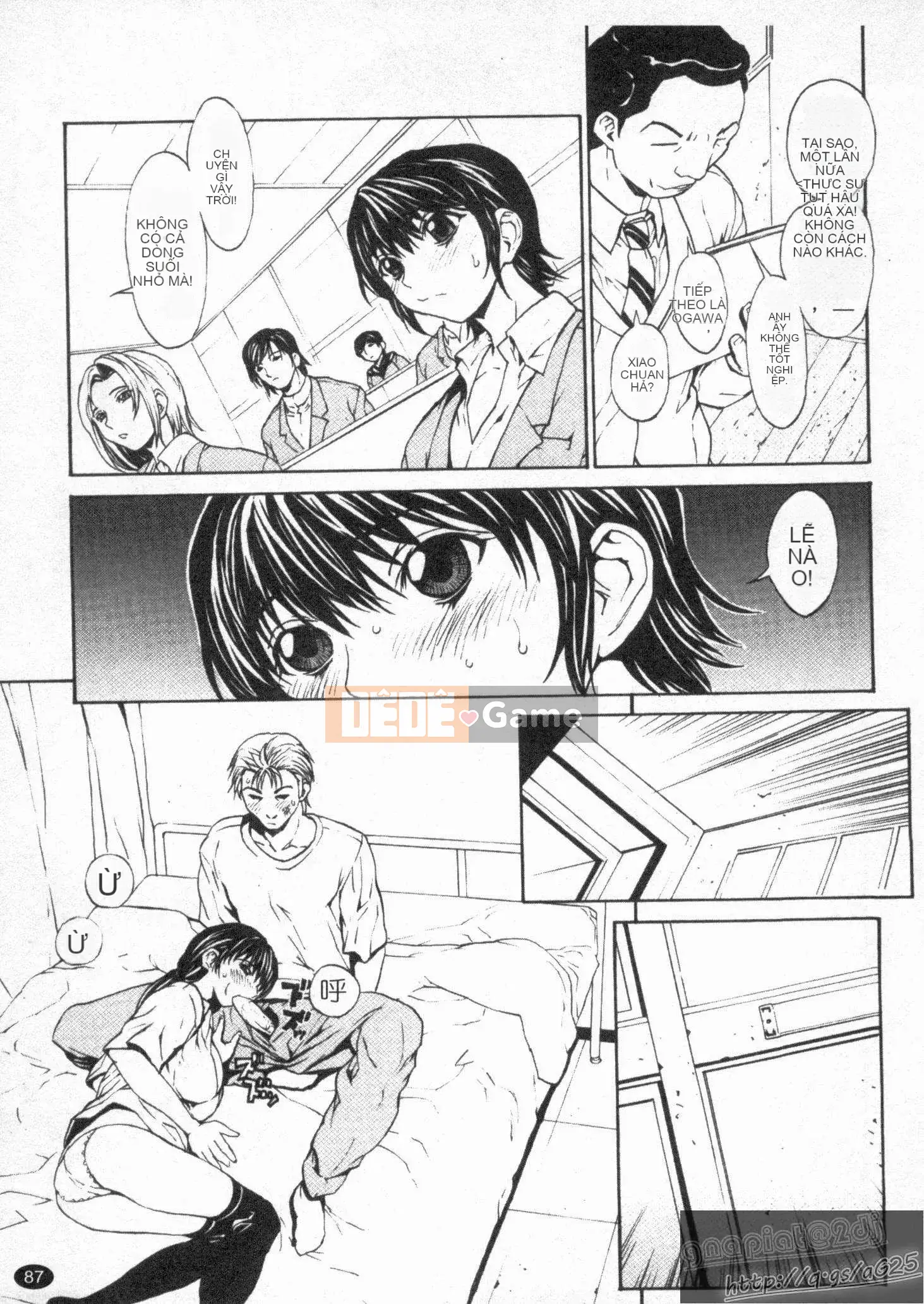 [OKAWARI] 女の子 (Cô gái)