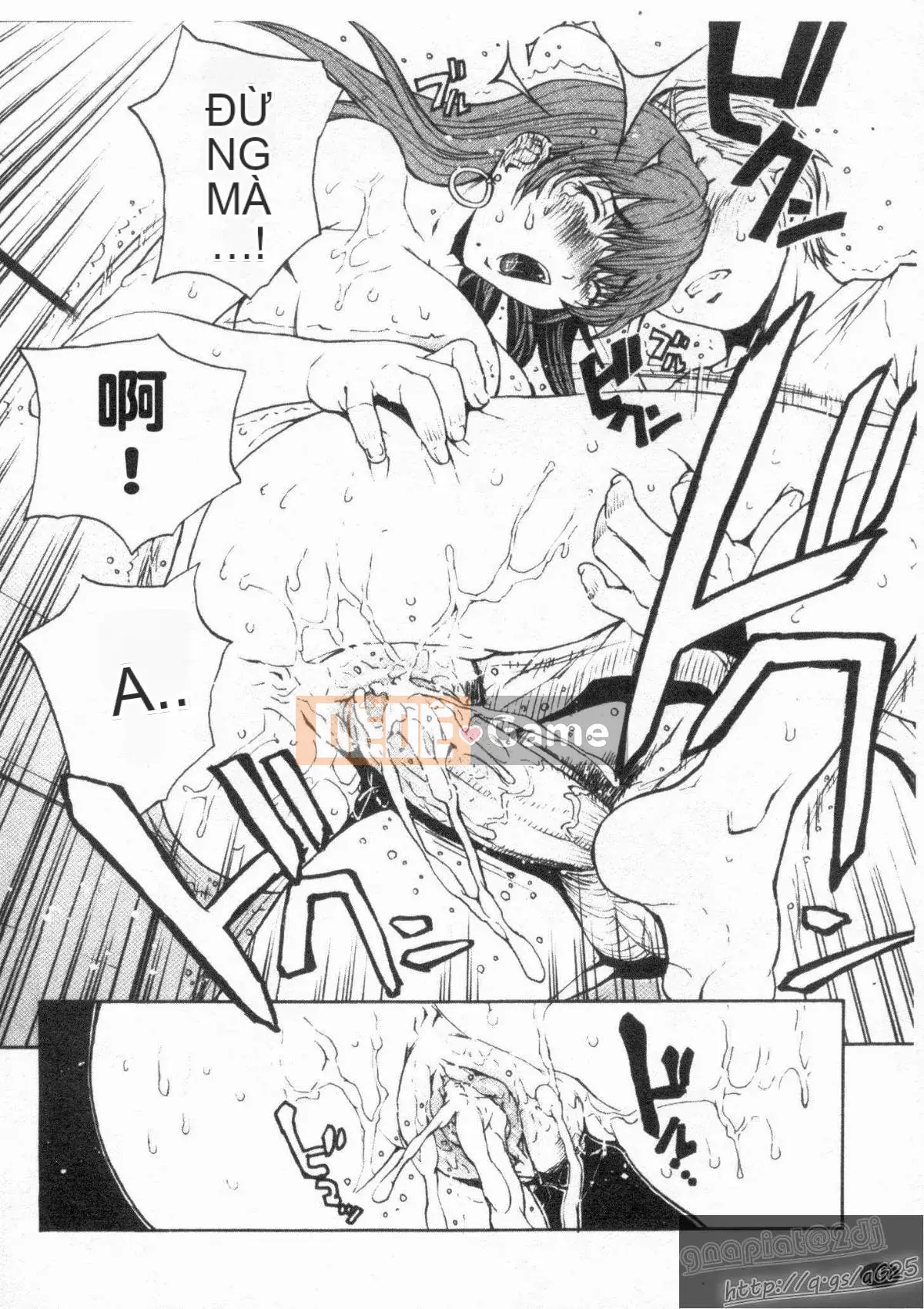 [OKAWARI] 女の子 (Cô gái)