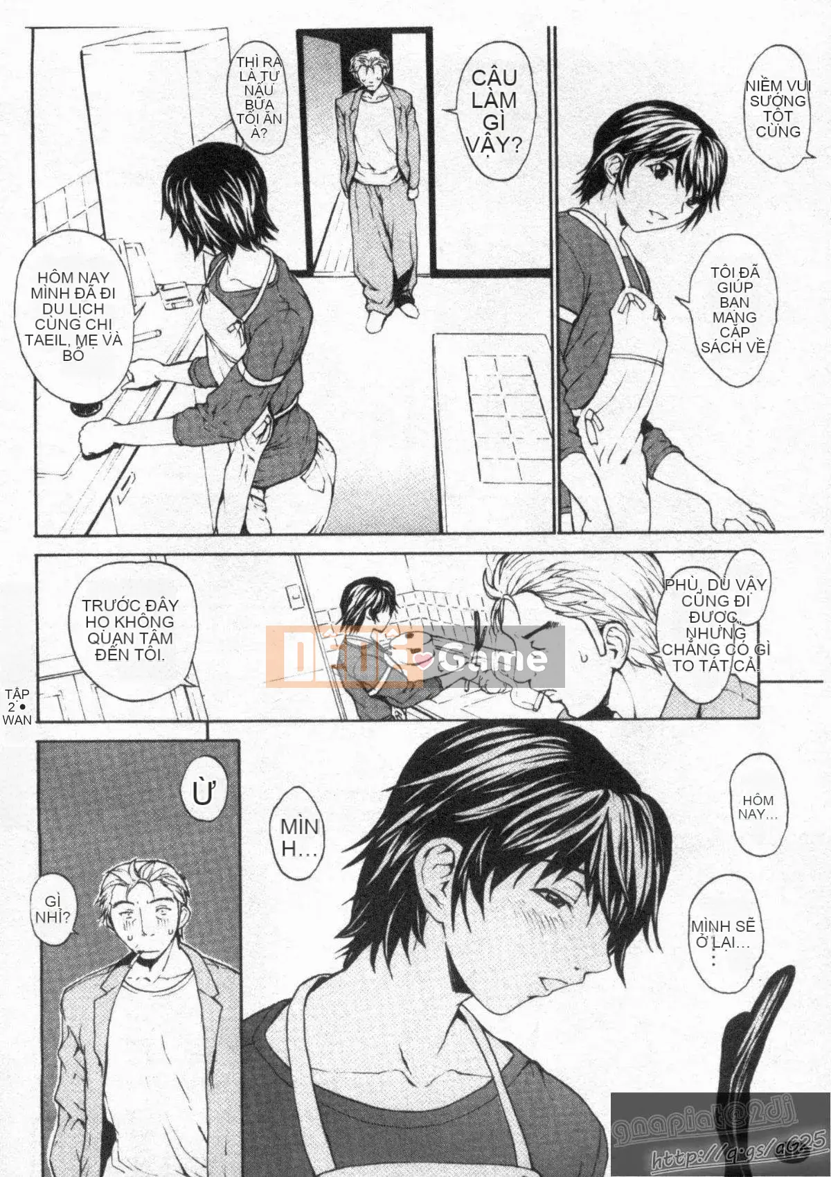 [OKAWARI] 女の子 (Cô gái)