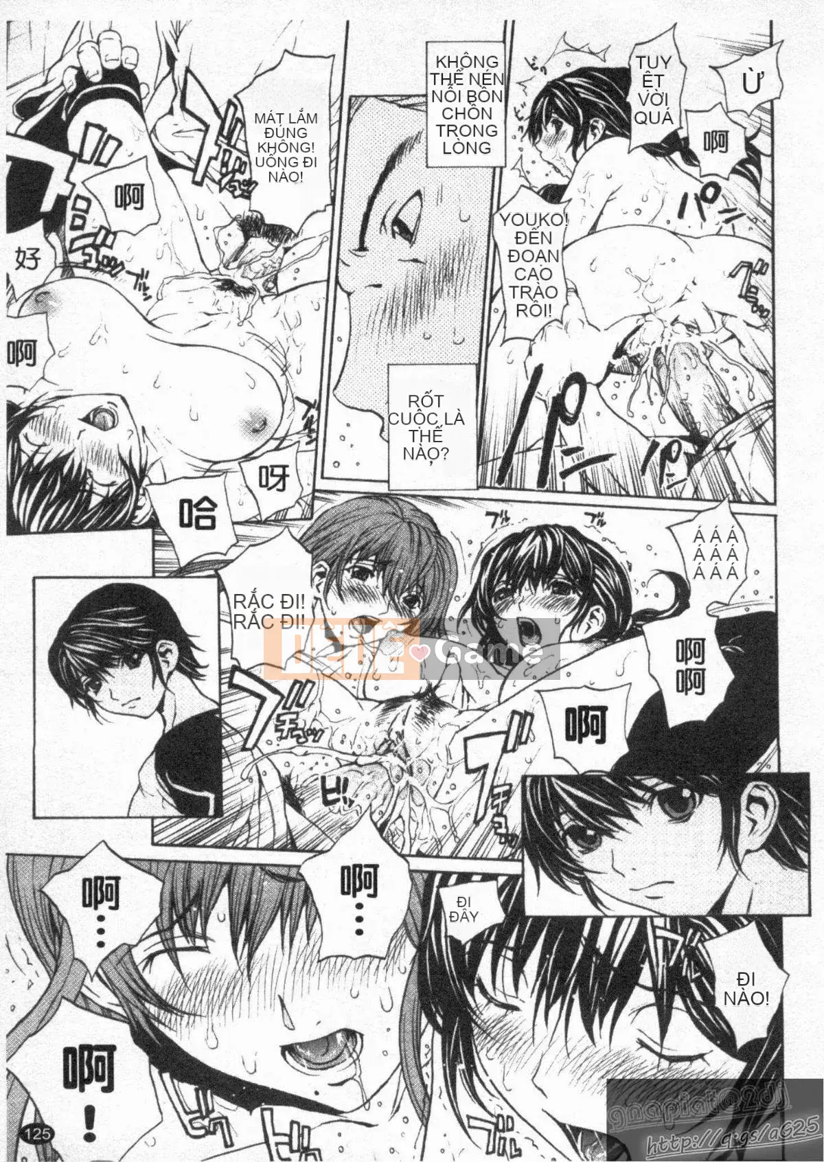 [OKAWARI] 女の子 (Cô gái)