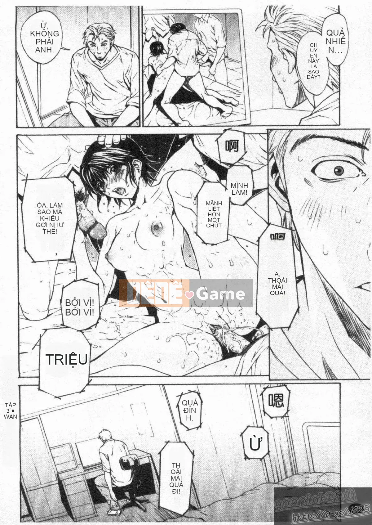 [OKAWARI] 女の子 (Cô gái)