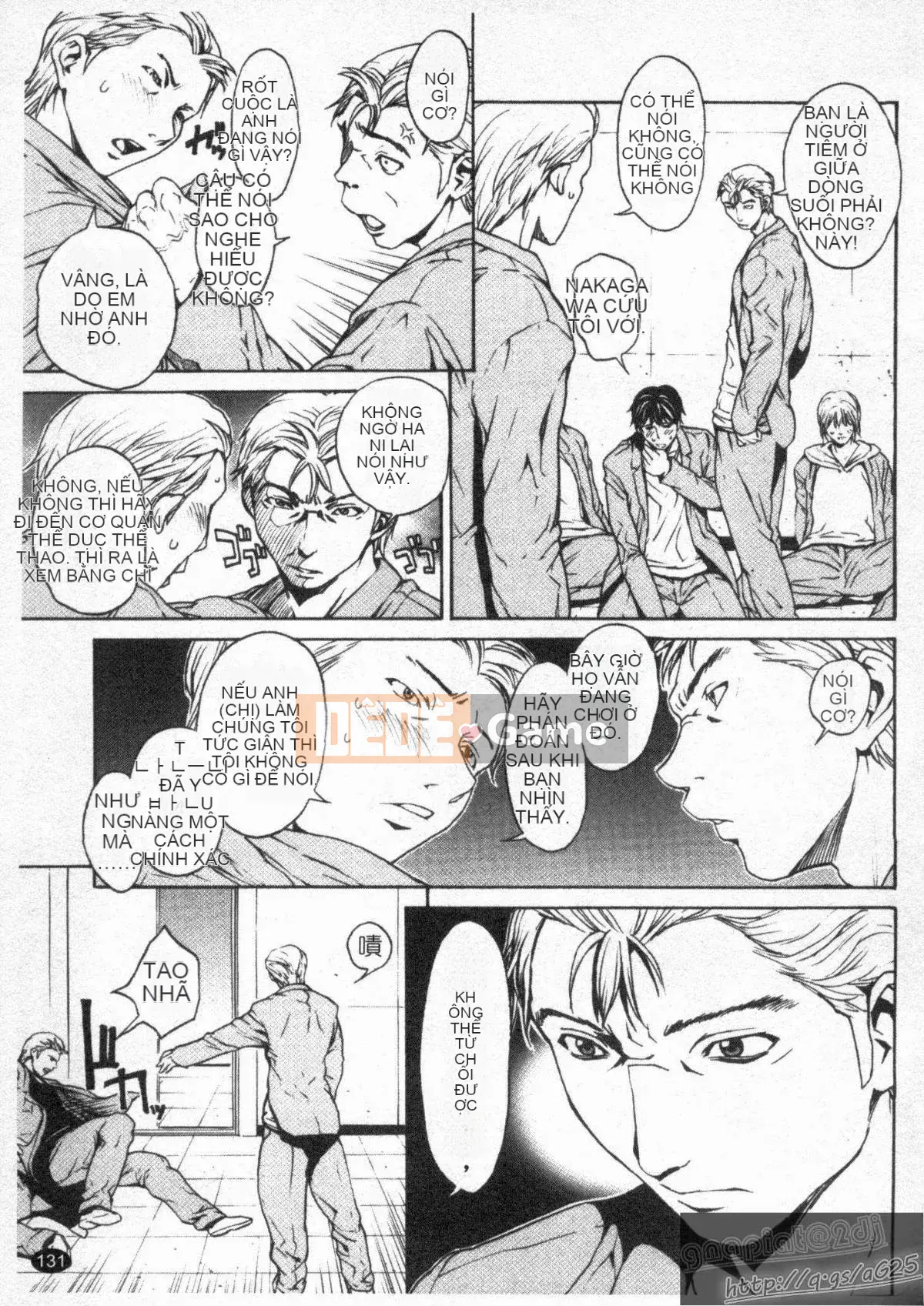 [OKAWARI] 女の子 (Cô gái)