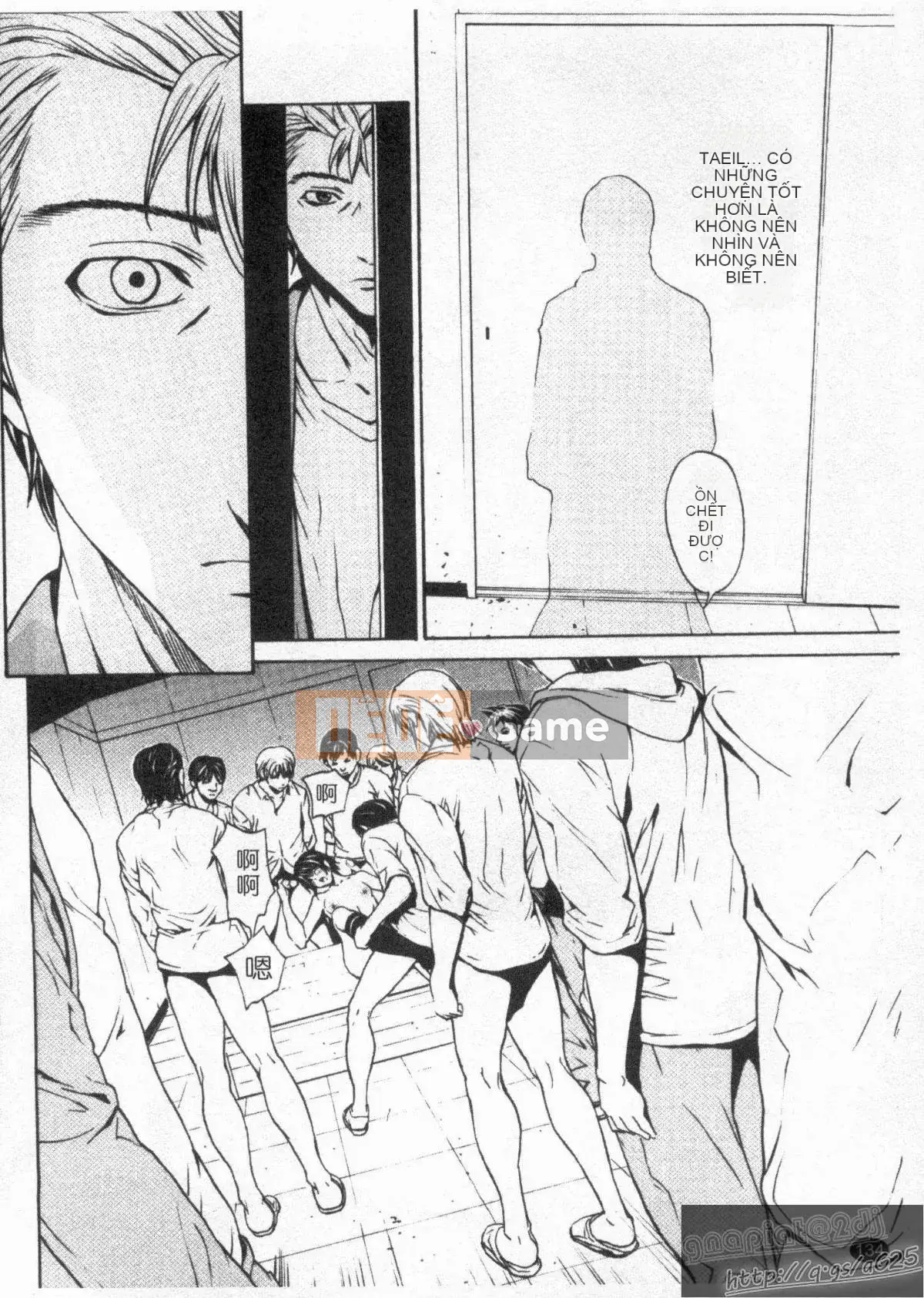 [OKAWARI] 女の子 (Cô gái)