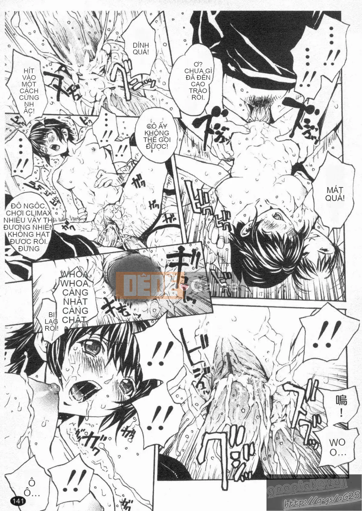 [OKAWARI] 女の子 (Cô gái)