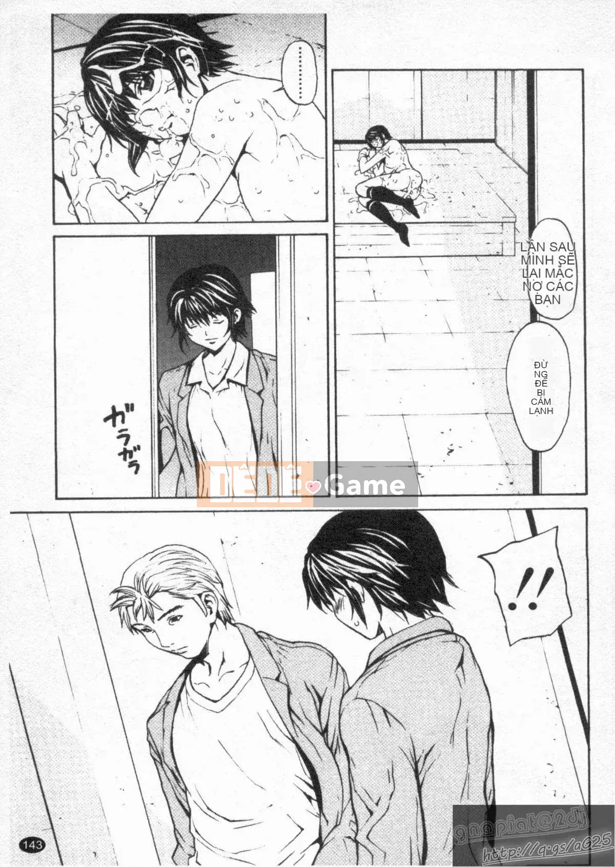 [OKAWARI] 女の子 (Cô gái)