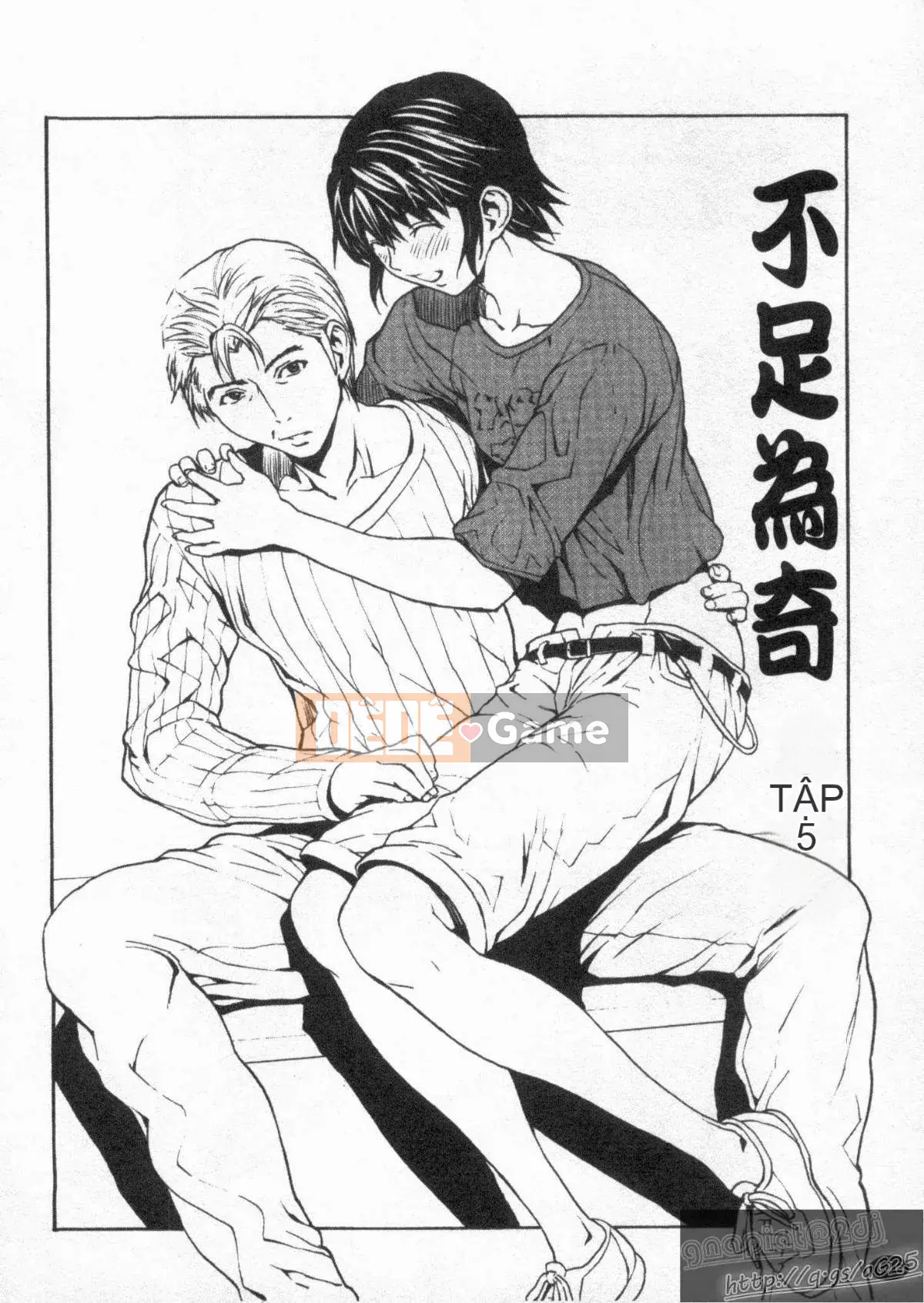 [OKAWARI] 女の子 (Cô gái)