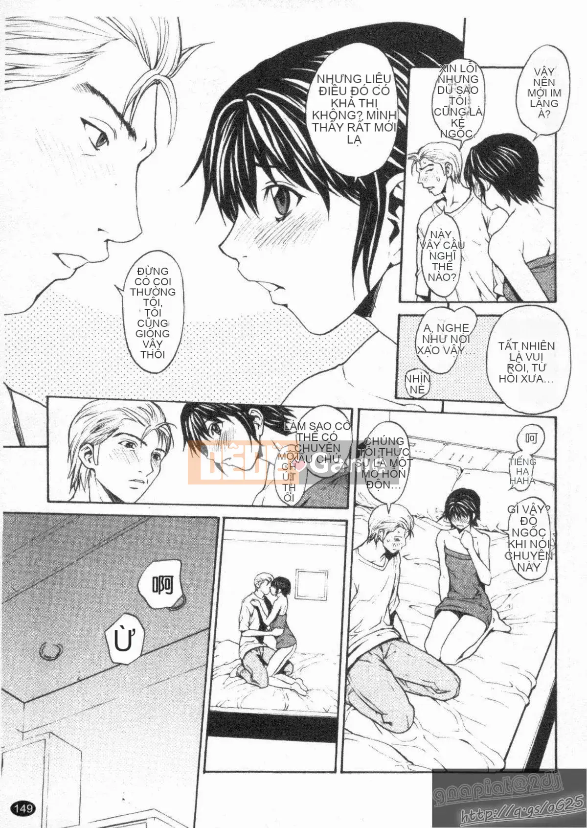 [OKAWARI] 女の子 (Cô gái)