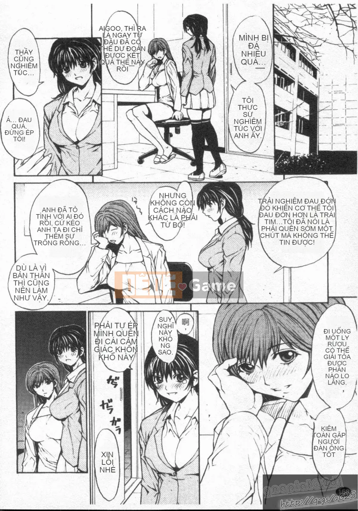 [OKAWARI] 女の子 (Cô gái)