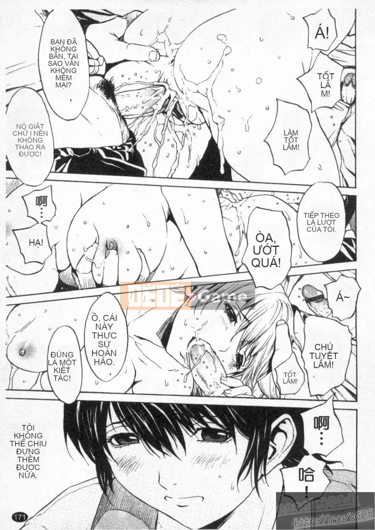 [OKAWARI] 女の子 (Cô gái)