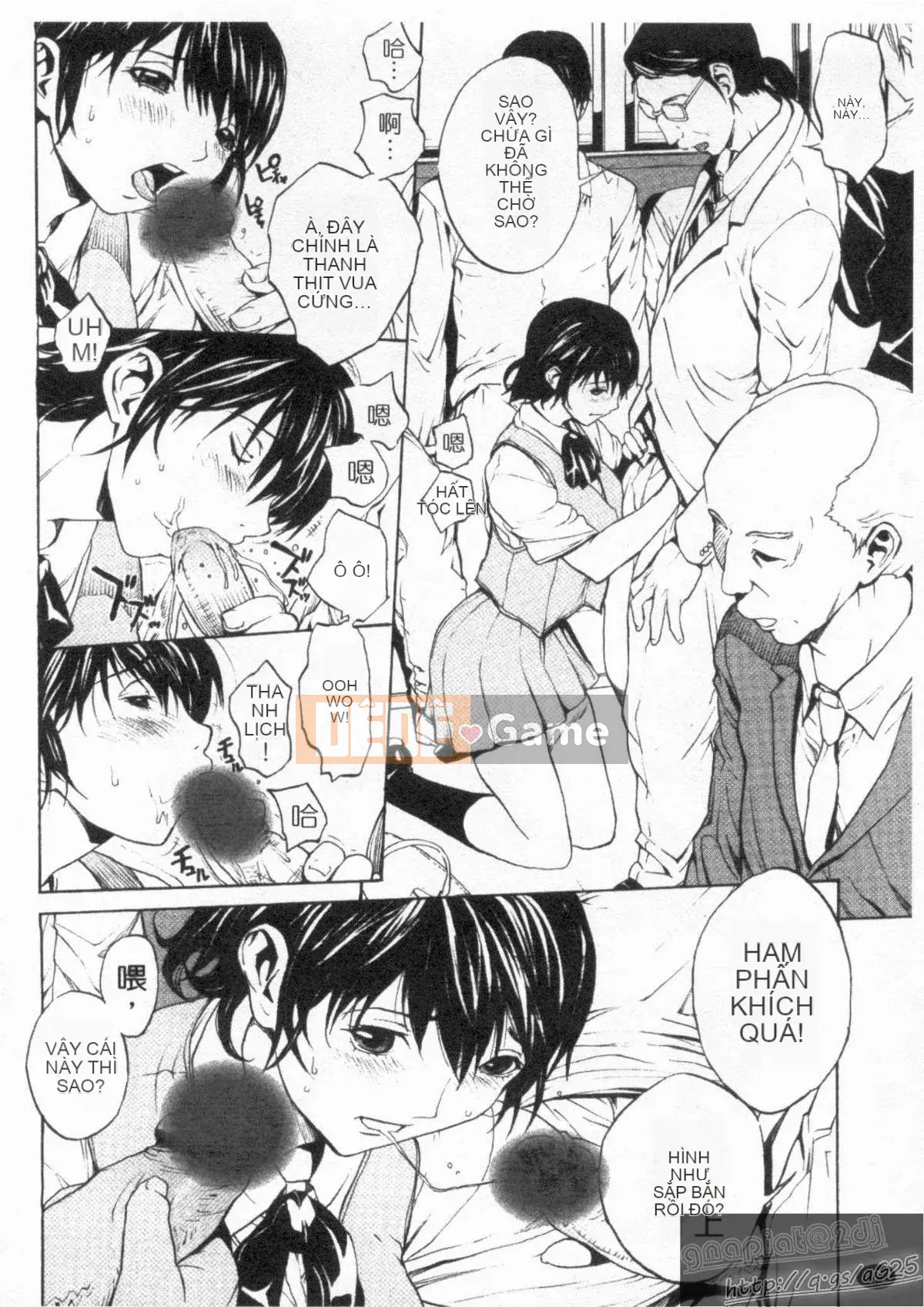 [OKAWARI] 女の子 (Cô gái)