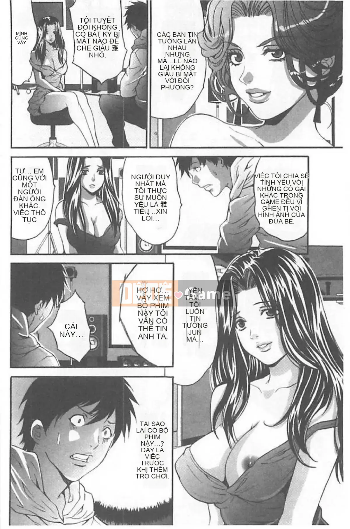 [Yasunaga Oyama] Trò chơi Fufu Koukan ~Shumatsu no Inen~