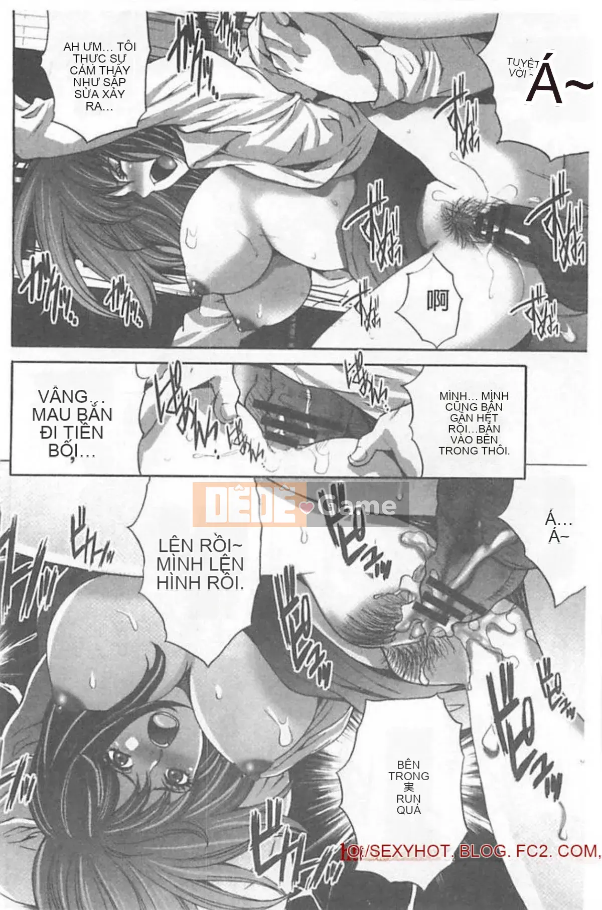 [Yasunaga Oyama] Trò chơi Fufu Koukan ~Shumatsu no Inen~