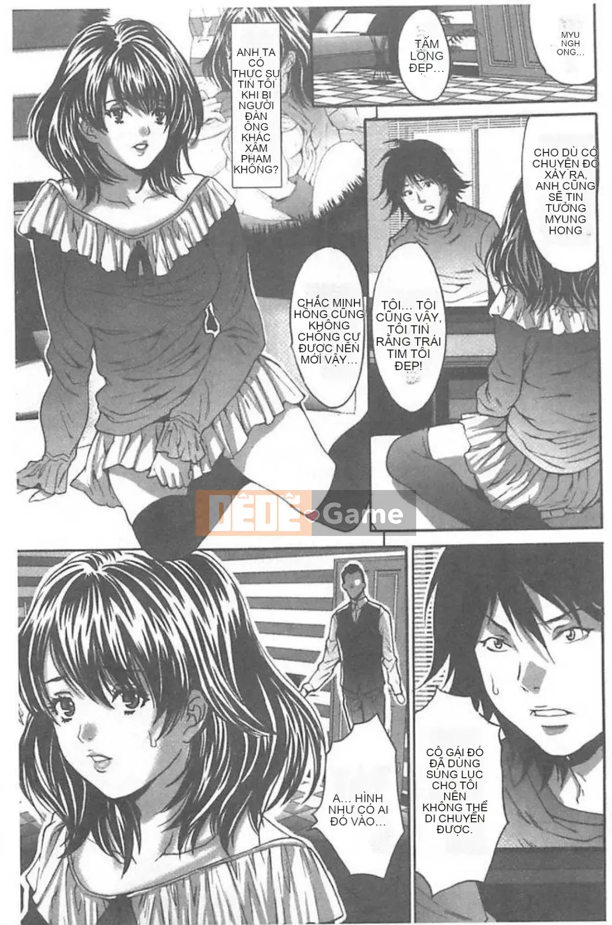 [Yasunaga Oyama] Trò chơi Fufu Koukan ~Shumatsu no Inen~