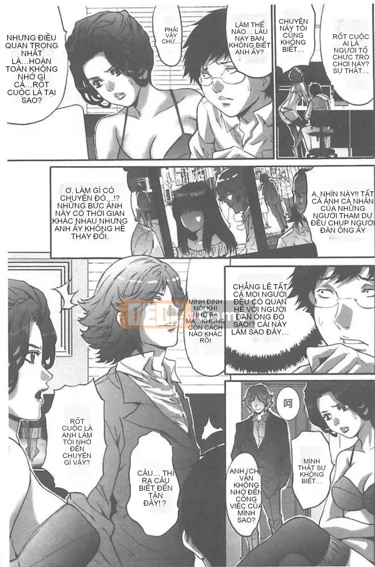 [Yasunaga Oyama] Trò chơi Fufu Koukan ~Shumatsu no Inen~