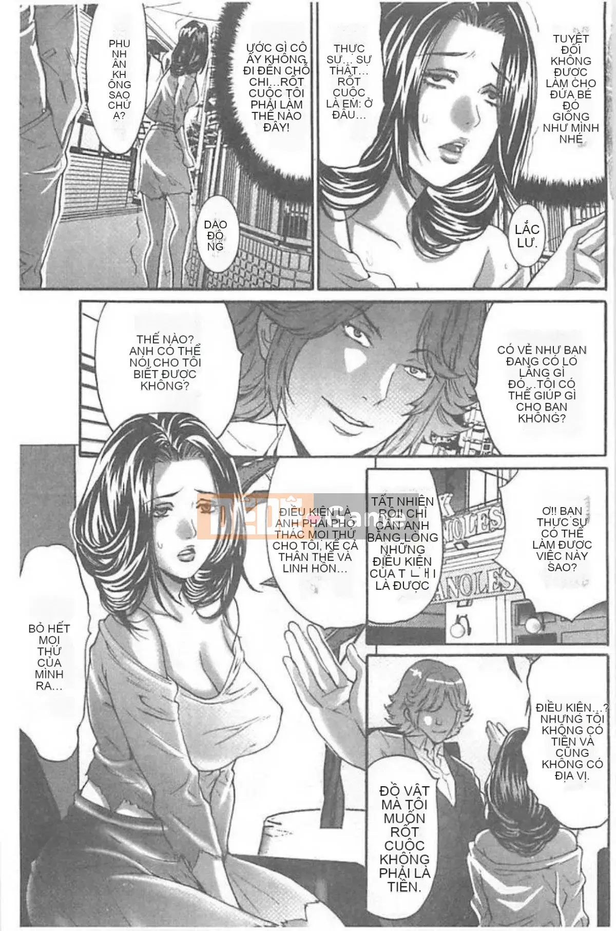 [Yasunaga Oyama] Trò chơi Fufu Koukan ~Shumatsu no Inen~