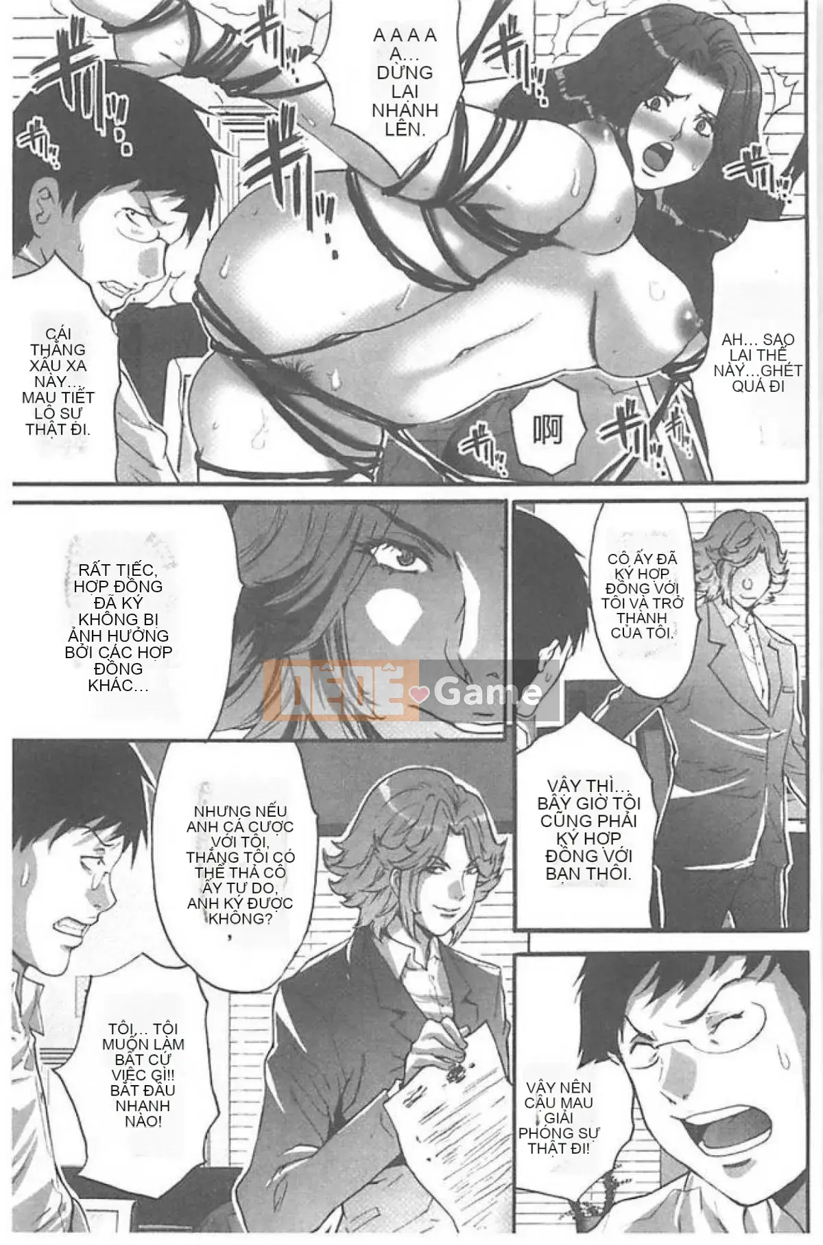 [Yasunaga Oyama] Trò chơi Fufu Koukan ~Shumatsu no Inen~