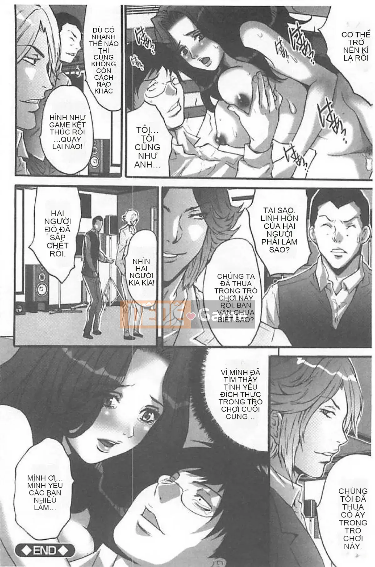 [Yasunaga Oyama] Trò chơi Fufu Koukan ~Shumatsu no Inen~