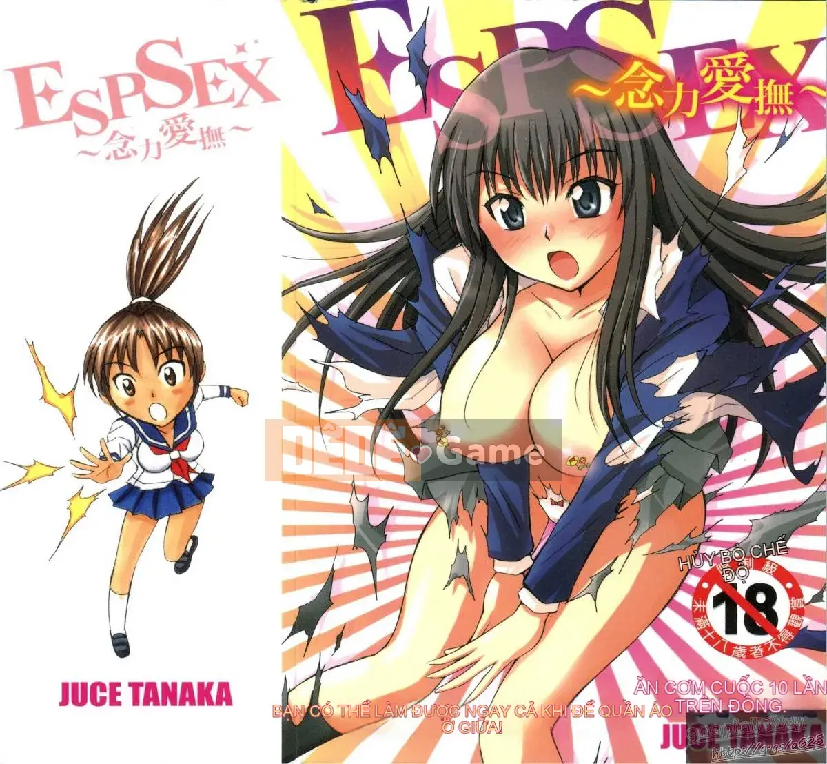 [Tanaka Juuzou] ESP SEX ~Sự vuốt ve tâm linh~