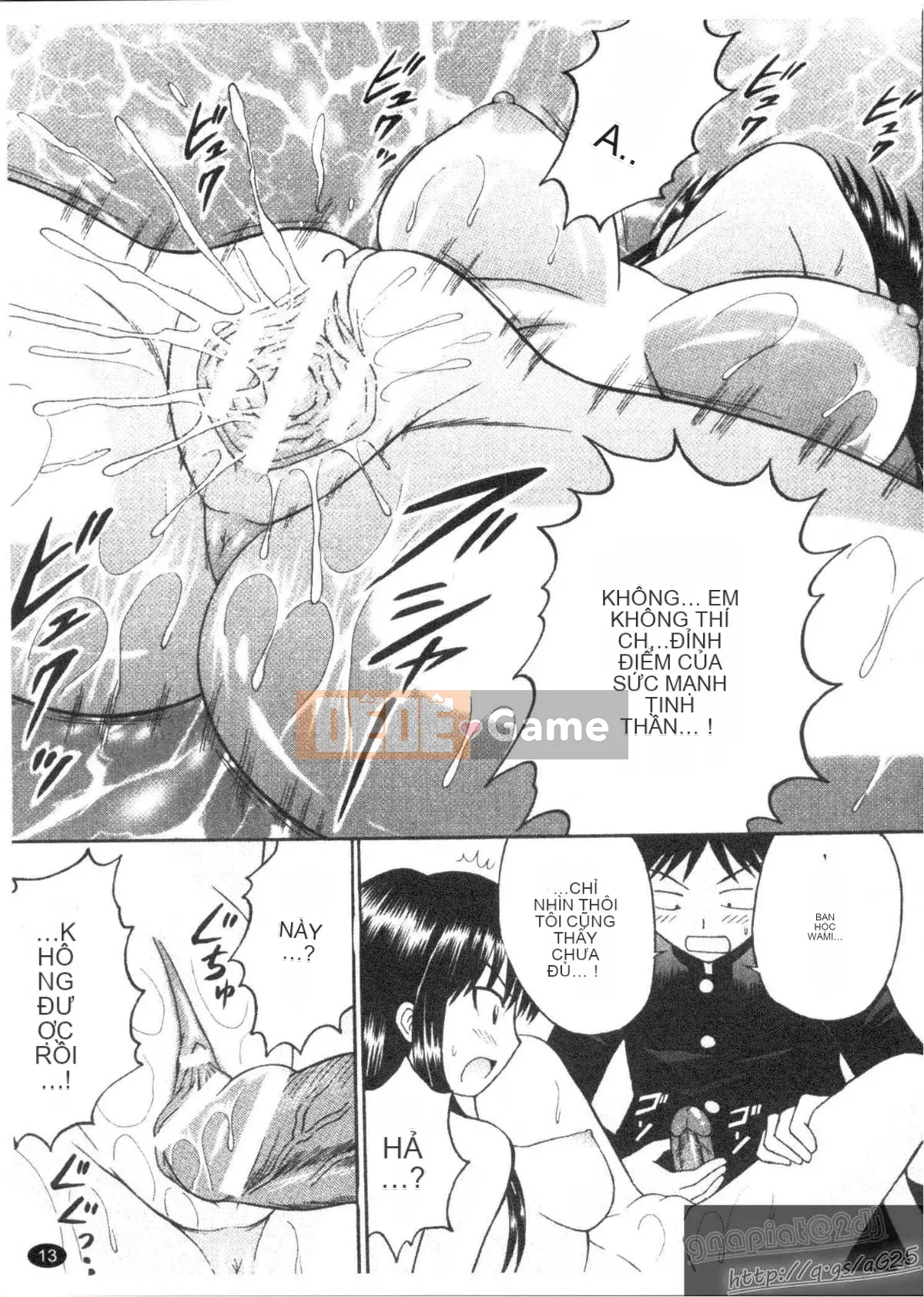 [Tanaka Juuzou] ESP SEX ~Sự vuốt ve tâm linh~