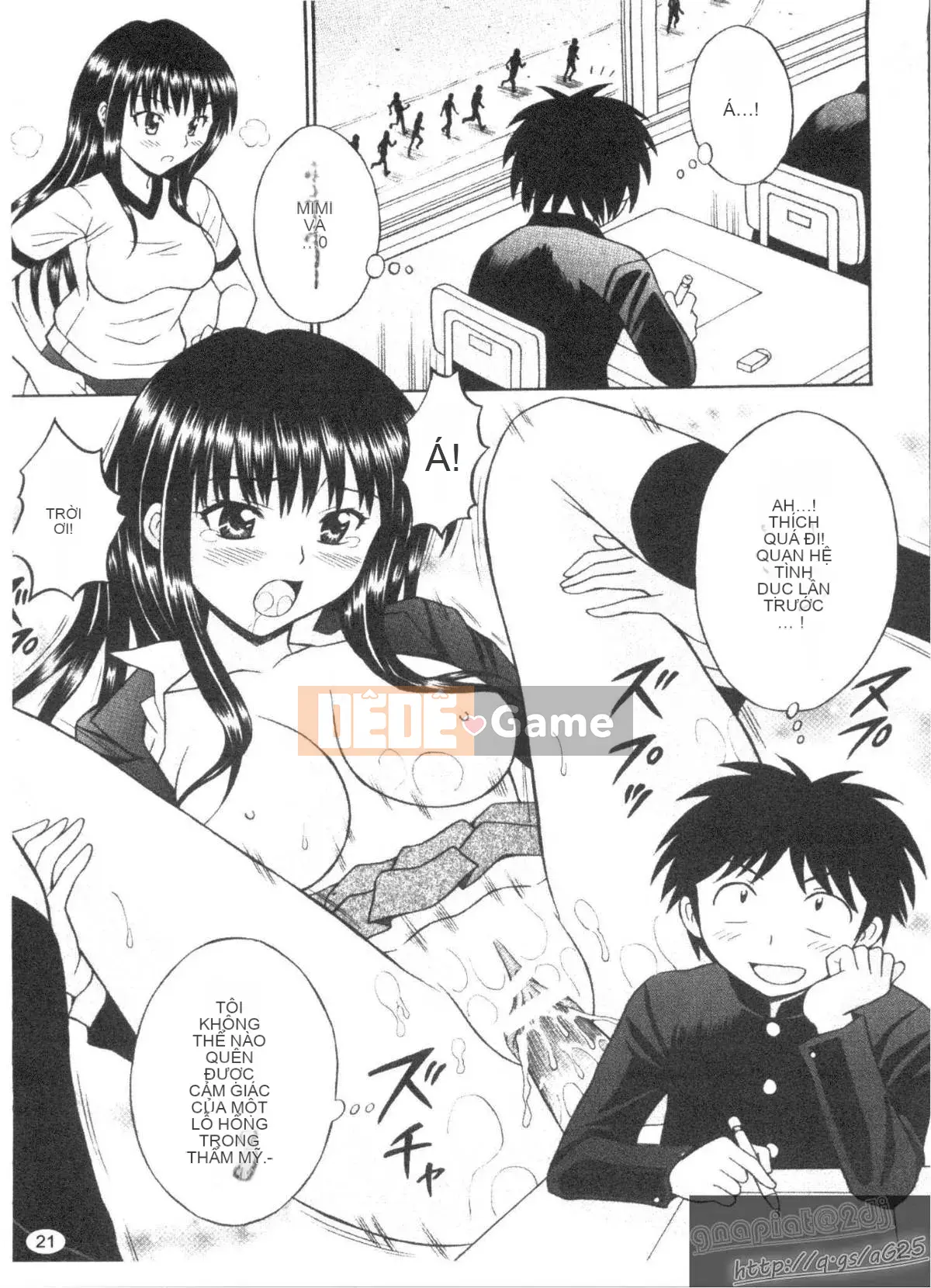 [Tanaka Juuzou] ESP SEX ~Sự vuốt ve tâm linh~