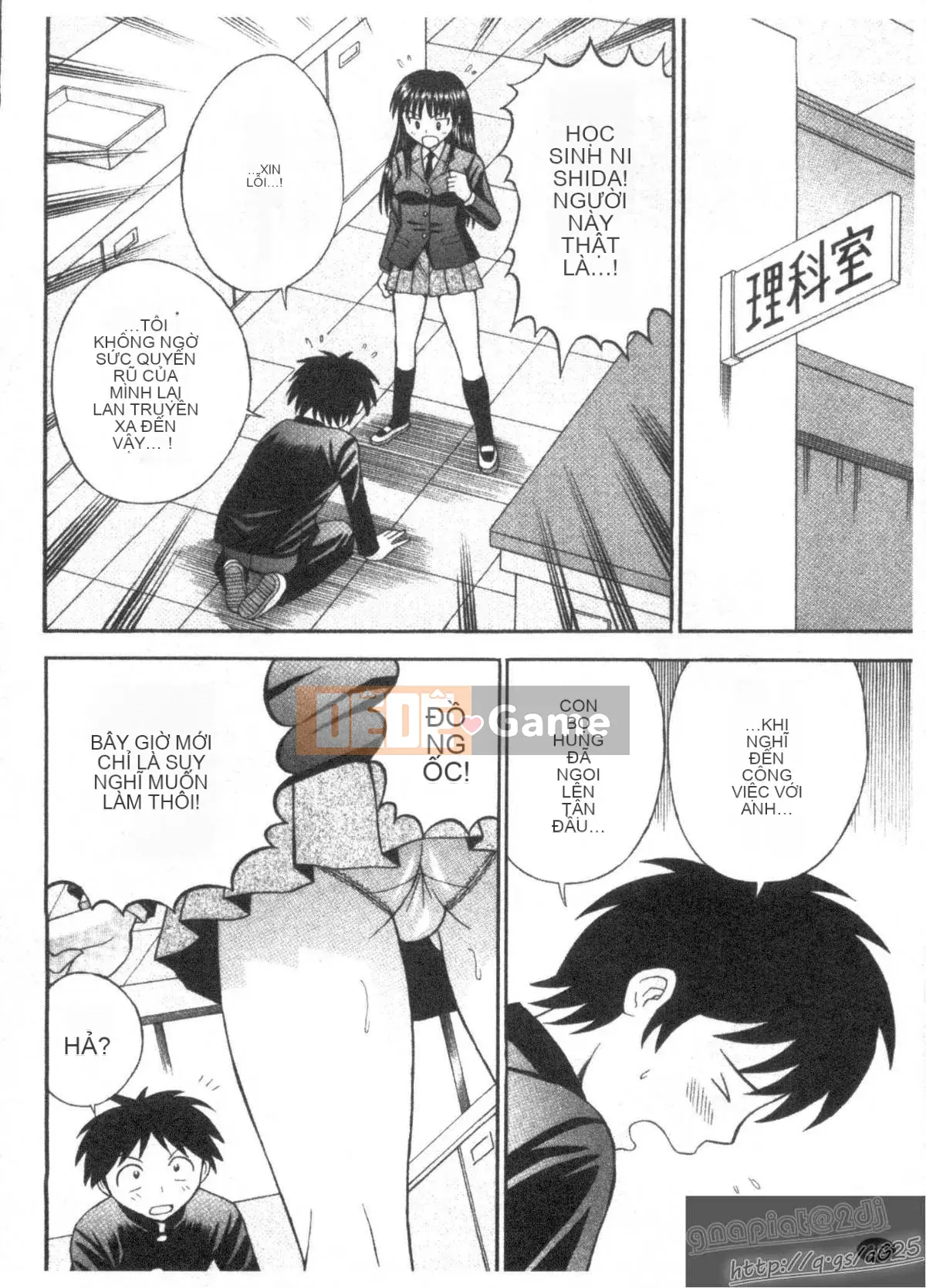 [Tanaka Juuzou] ESP SEX ~Sự vuốt ve tâm linh~