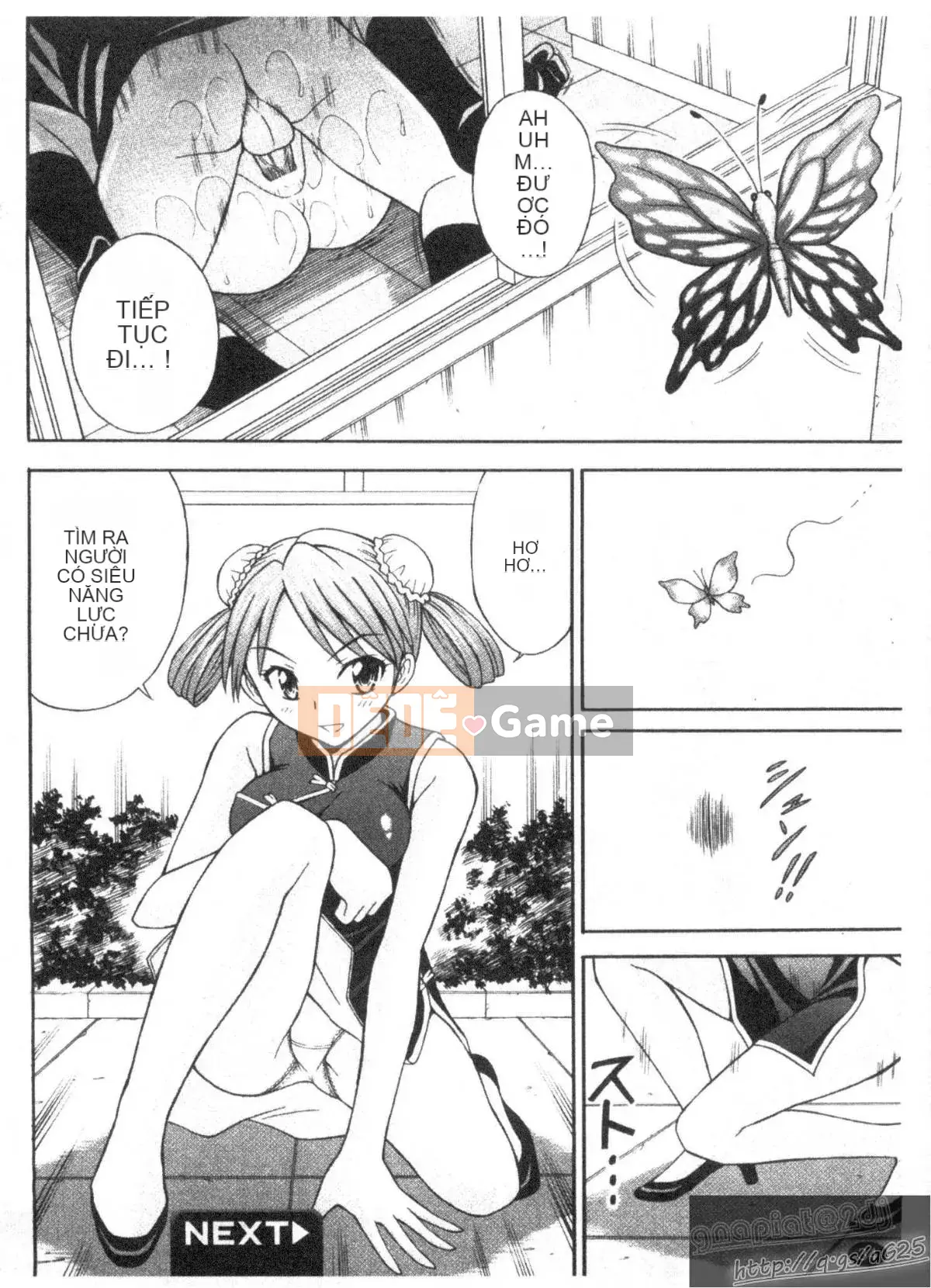 [Tanaka Juuzou] ESP SEX ~Sự vuốt ve tâm linh~