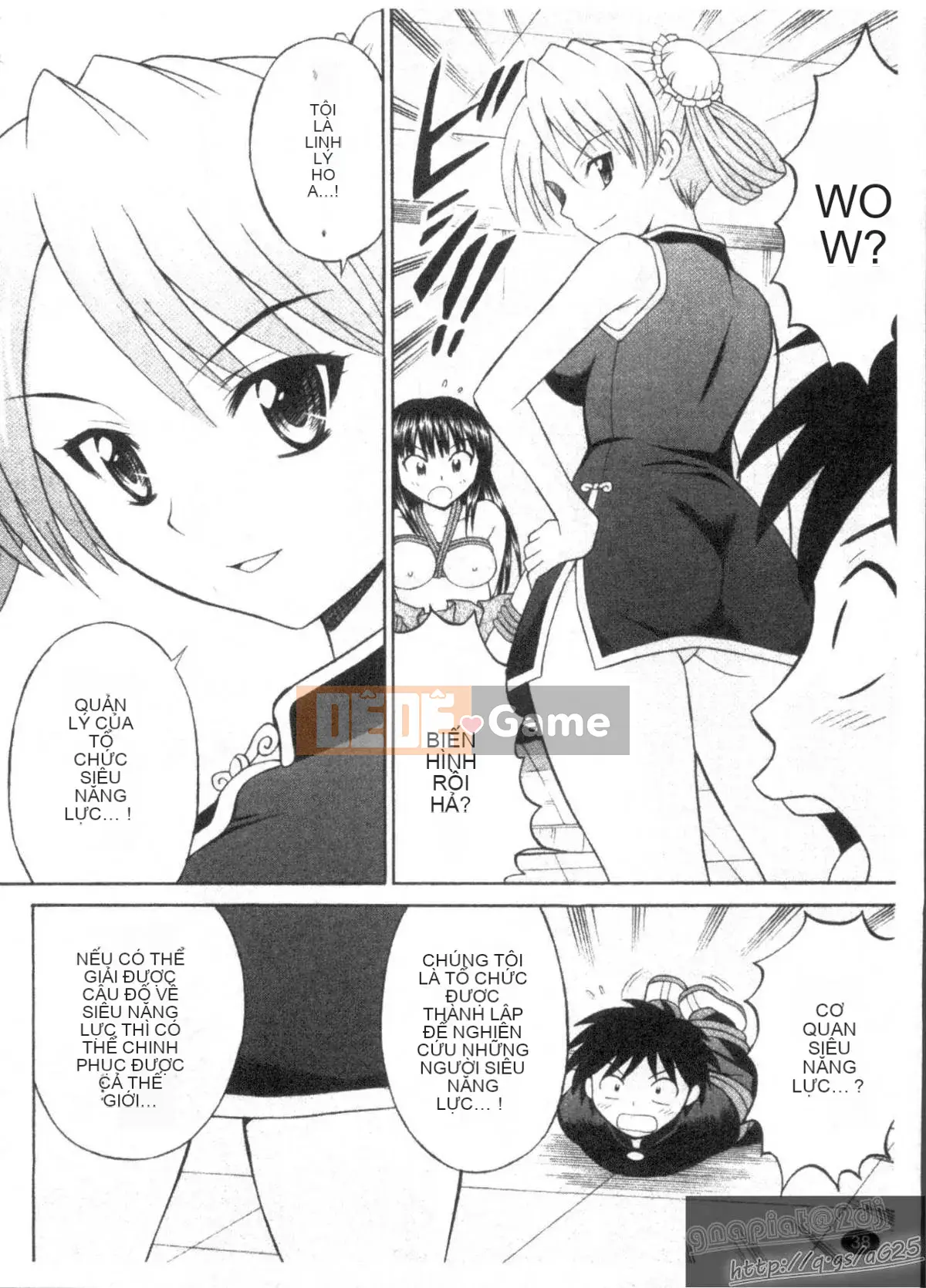 [Tanaka Juuzou] ESP SEX ~Sự vuốt ve tâm linh~