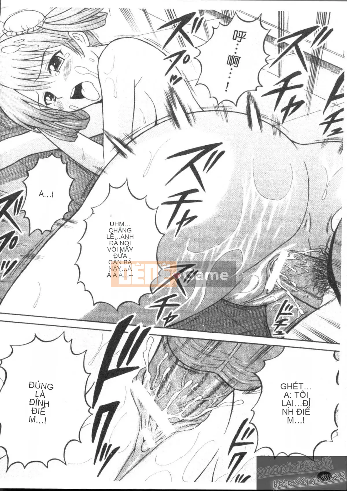 [Tanaka Juuzou] ESP SEX ~Sự vuốt ve tâm linh~