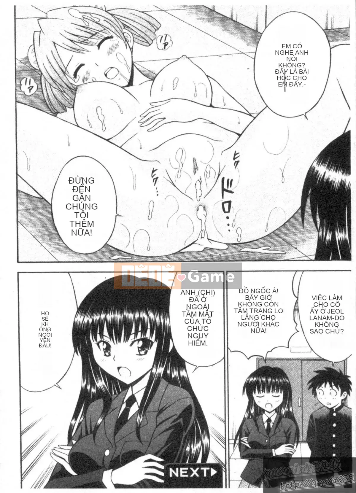 [Tanaka Juuzou] ESP SEX ~Sự vuốt ve tâm linh~