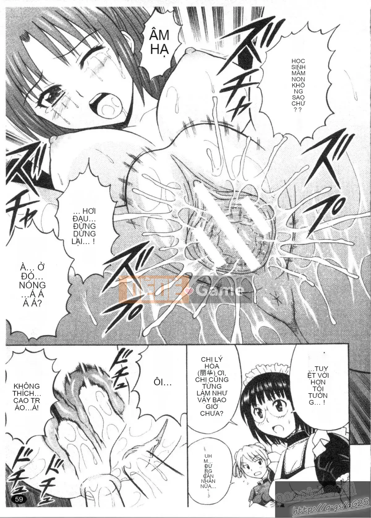 [Tanaka Juuzou] ESP SEX ~Sự vuốt ve tâm linh~