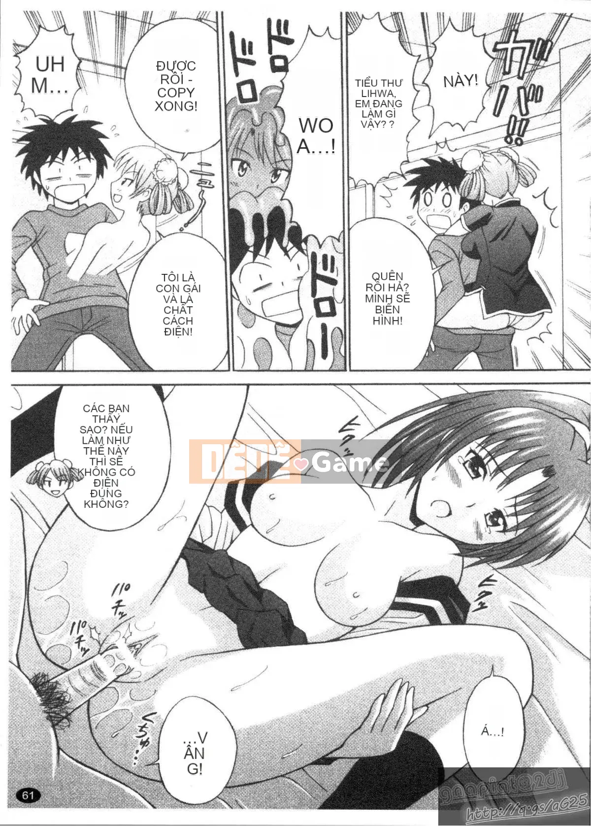 [Tanaka Juuzou] ESP SEX ~Sự vuốt ve tâm linh~