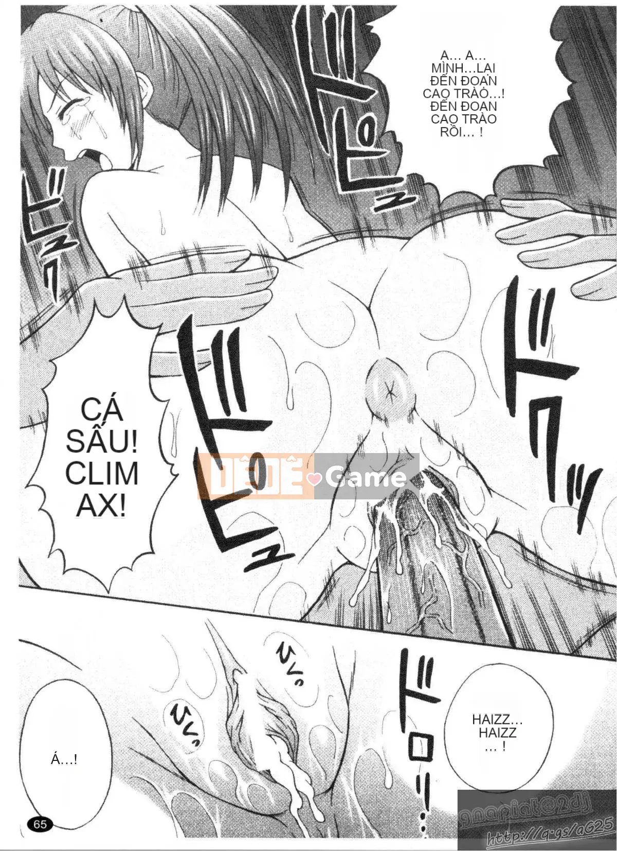 [Tanaka Juuzou] ESP SEX ~Sự vuốt ve tâm linh~