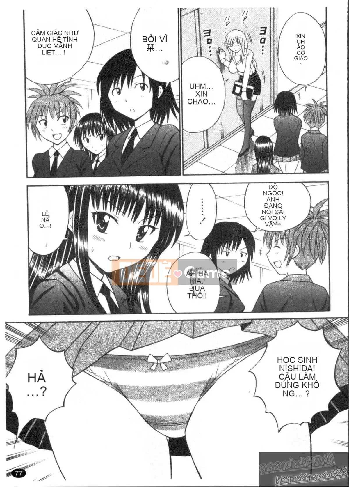 [Tanaka Juuzou] ESP SEX ~Sự vuốt ve tâm linh~