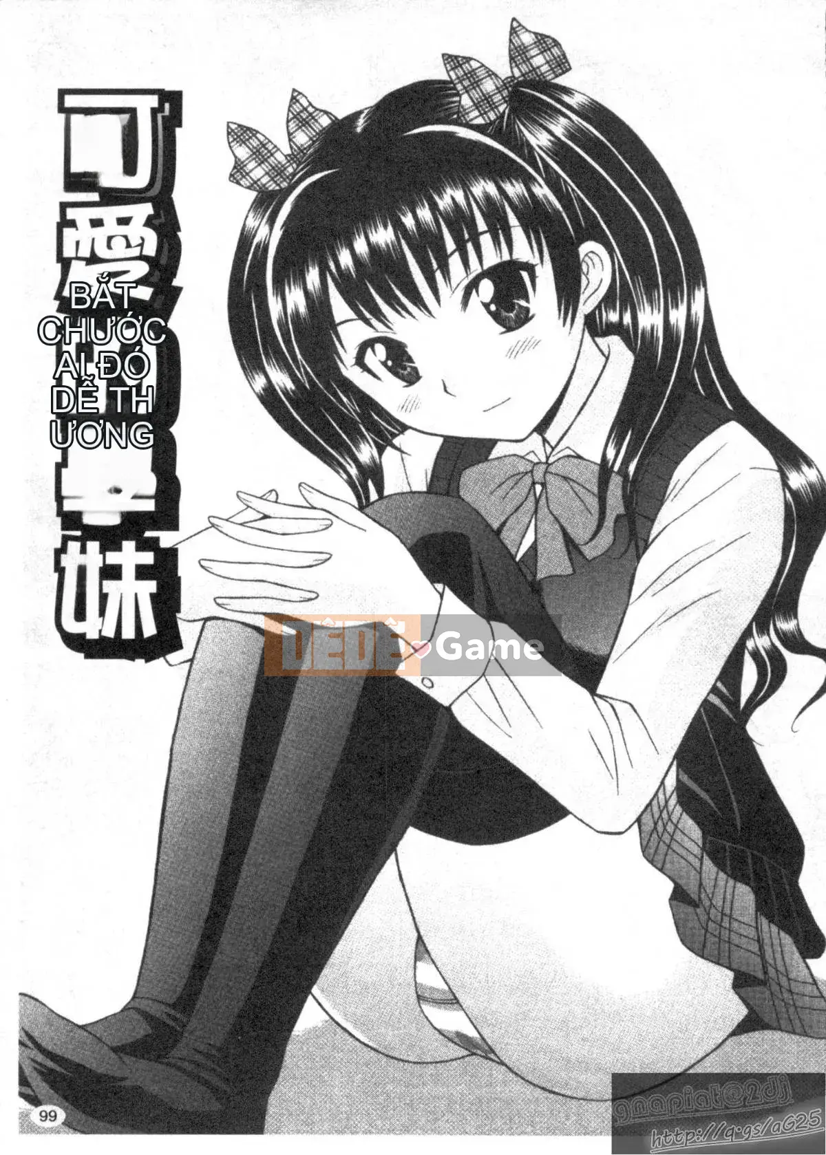 [Tanaka Juuzou] ESP SEX ~Sự vuốt ve tâm linh~