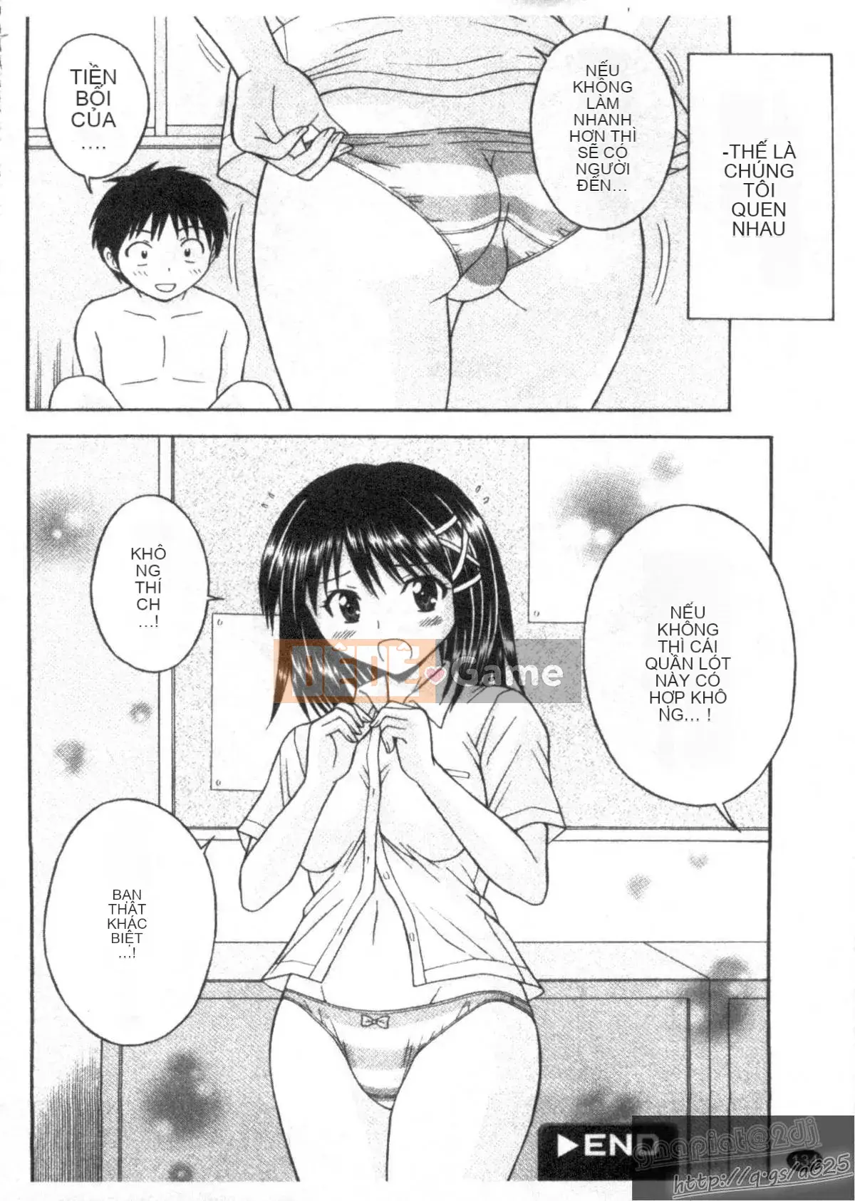 [Tanaka Juuzou] ESP SEX ~Sự vuốt ve tâm linh~